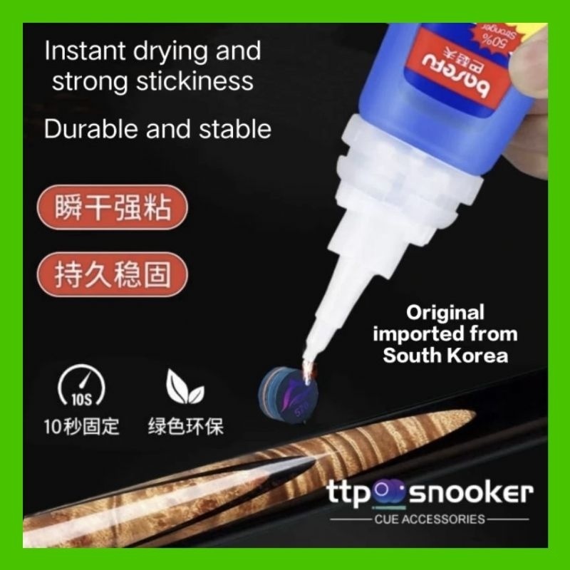 Basefu high performance snooker cue tip glue Shopee Malaysia