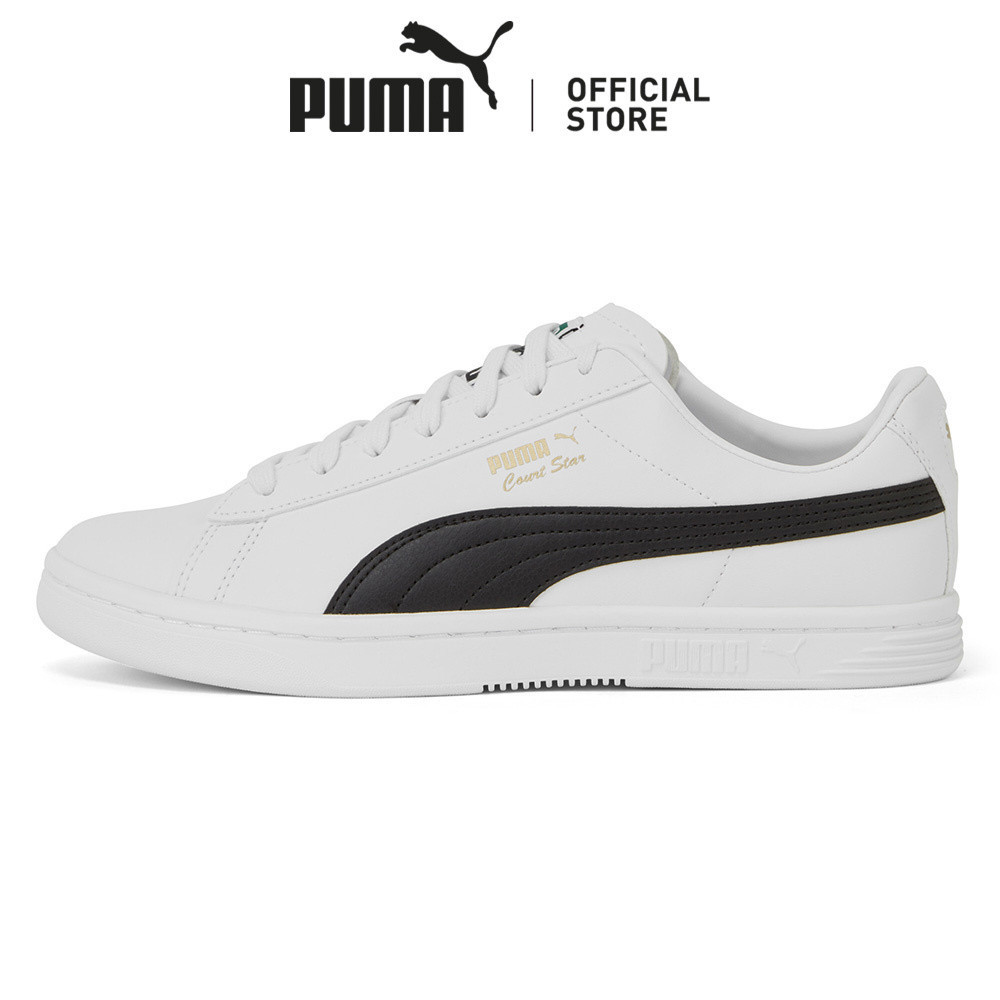 Puma court star store white