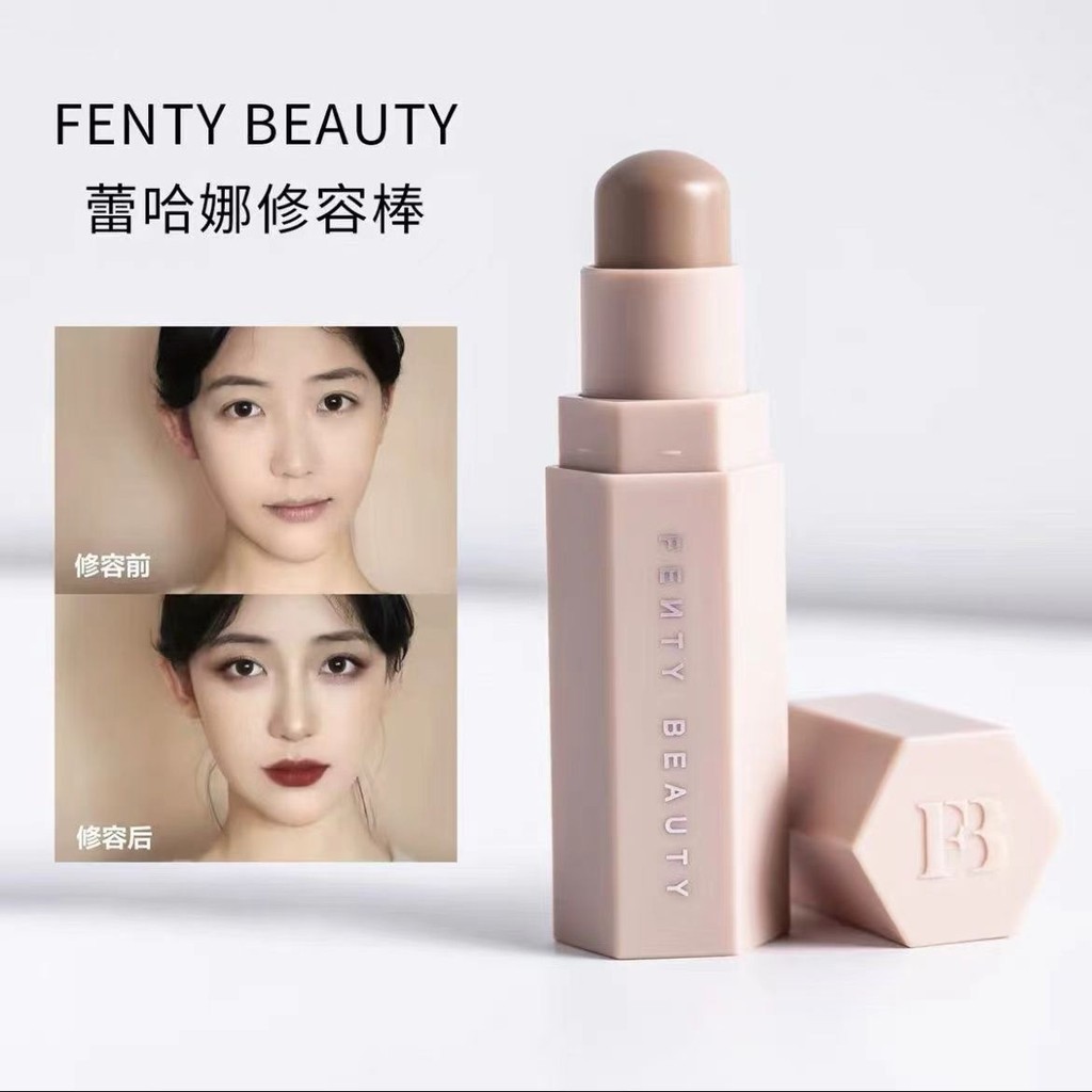 Fenty Beauty Rihanna High Gloss Contouring Stick amber Gray Brown Nose