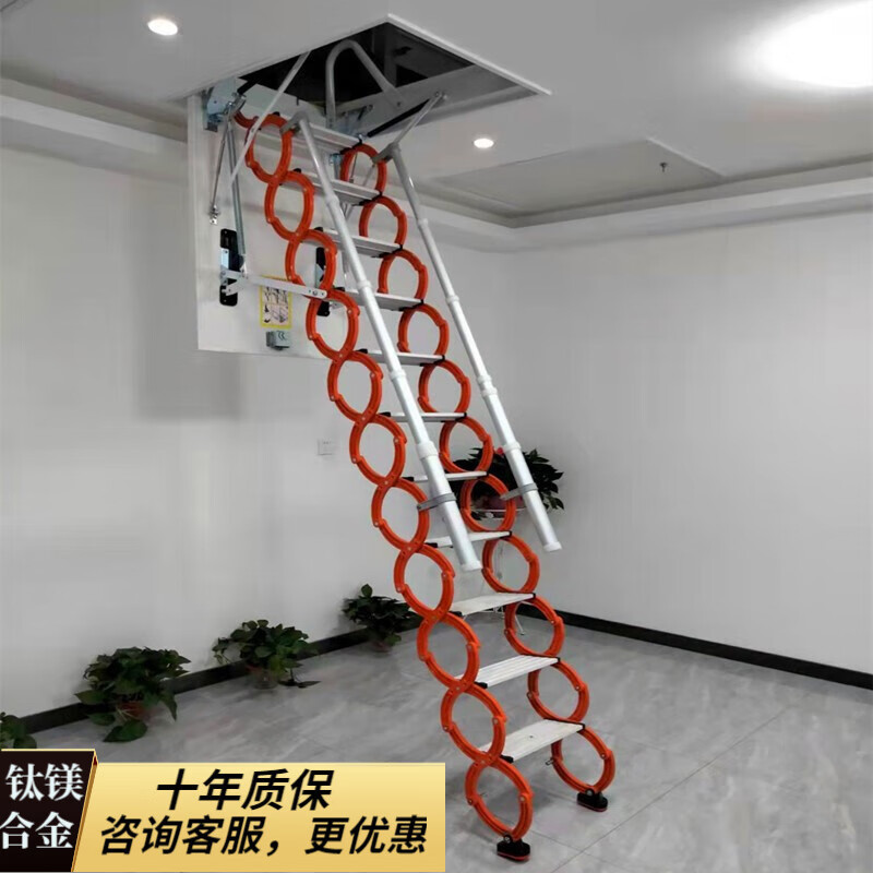 St ⛵ladder Baiju Home Attic Retractable Staircase Automatic Invisible