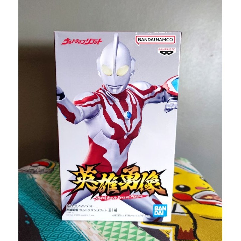 Original Figure Ultraman Ribut Figure Hero's Brave Statue | Shopee Malaysia