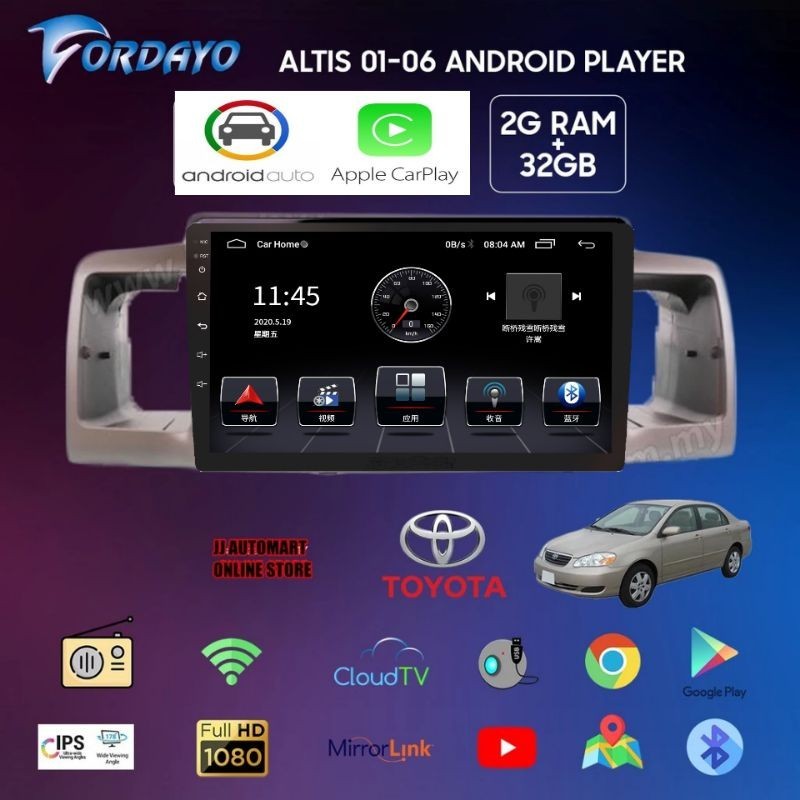 fordayo Toyota Altis 2001 - 2006 9 Inch car android player with silver ...