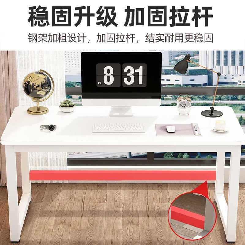 ST-⛵Carving Totem Computer Desk Desk Table Office Home E-Sports Study ...