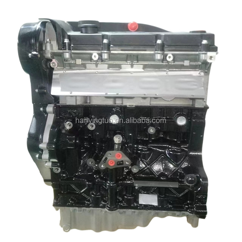 Original Acteco SQR481FC SQR481F Engine For Chery A3 M11 Fora A21 Tiggo ...