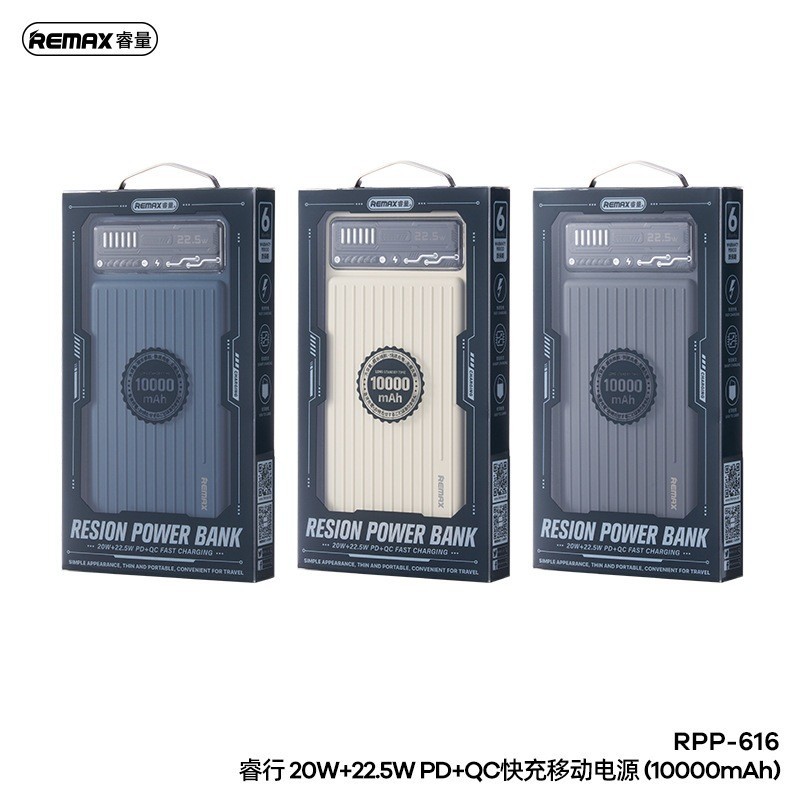 Original REMAX RPP-616 Power Bank 10000mAh Fast Charging (1 Year ...