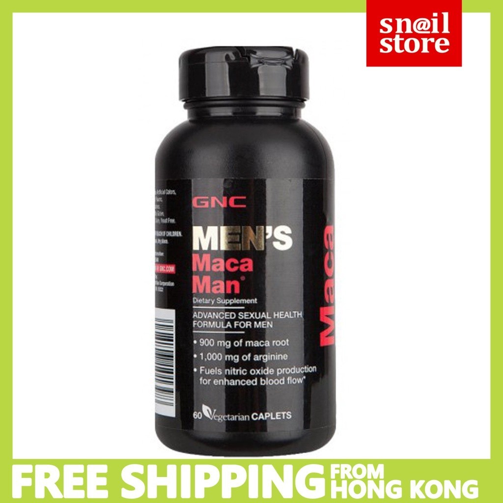GNC Maca Man（EXP 2027） 60 Caplets 美國 GNC 健安喜 男性健康配方 精氨酸瑪卡精華片 60粒 ...