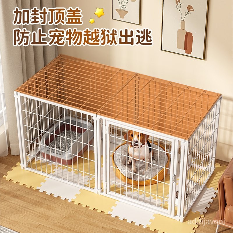 Thumbnail for Small Dog Crate Bathroom