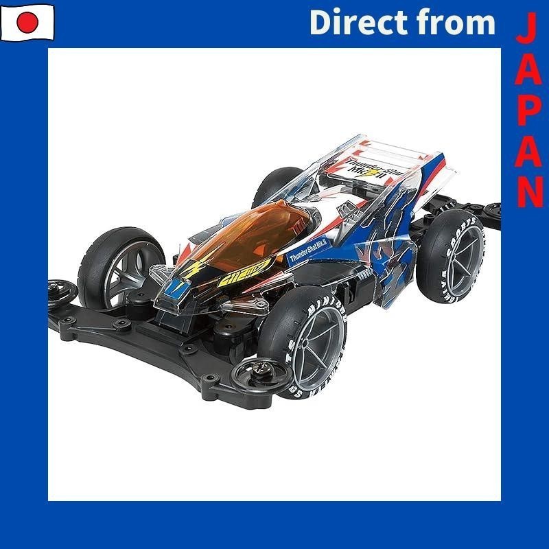 Tamiya 95337 Mini 4WD Fire Dragon Clear Special - Coque Polycarbonate 1/32