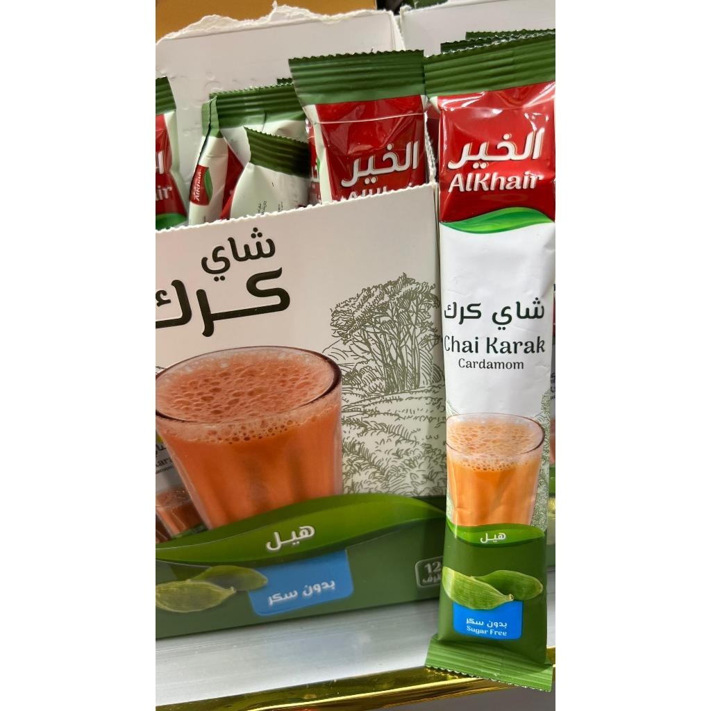 alkhair saudi karak tea cardamum sugar free 1bag 15g | Shopee Malaysia