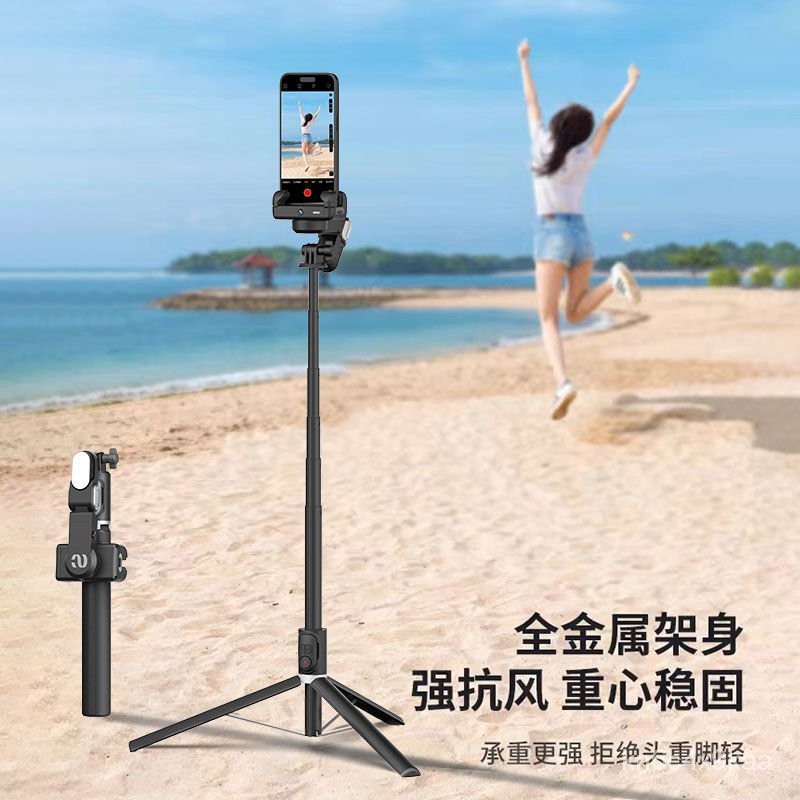 (Hot Sale)【First Order Deduction】Face and Selfie Stick Handheld Anti ...