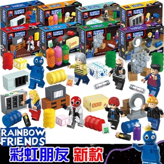 MOC C9139Y01 Rainbow Friend Green – Your World of Building Blocks