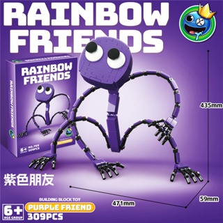 MOC C9139Y01 Rainbow Friend Green – Your World of Building Blocks