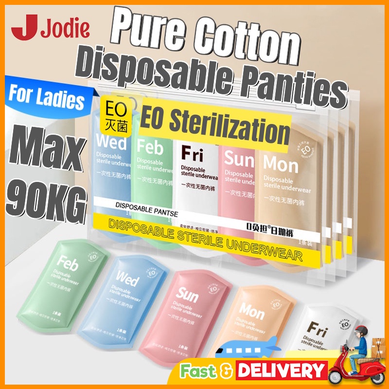 20Pcs Disposable Panties Ladies Pure Cotton Sterile Travel Business ...