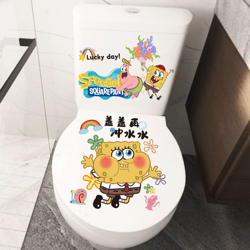 Cute Cartoon Spongebob Toilet Stickers Toilet Waterproof Stickers 