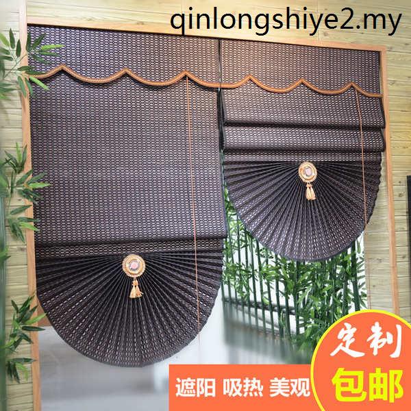 AXLIZER 2-Piece Roman Shade L-Shaped Brackets – Silver Iron Wall Or Ceiling Mount For Window Shades - View #3