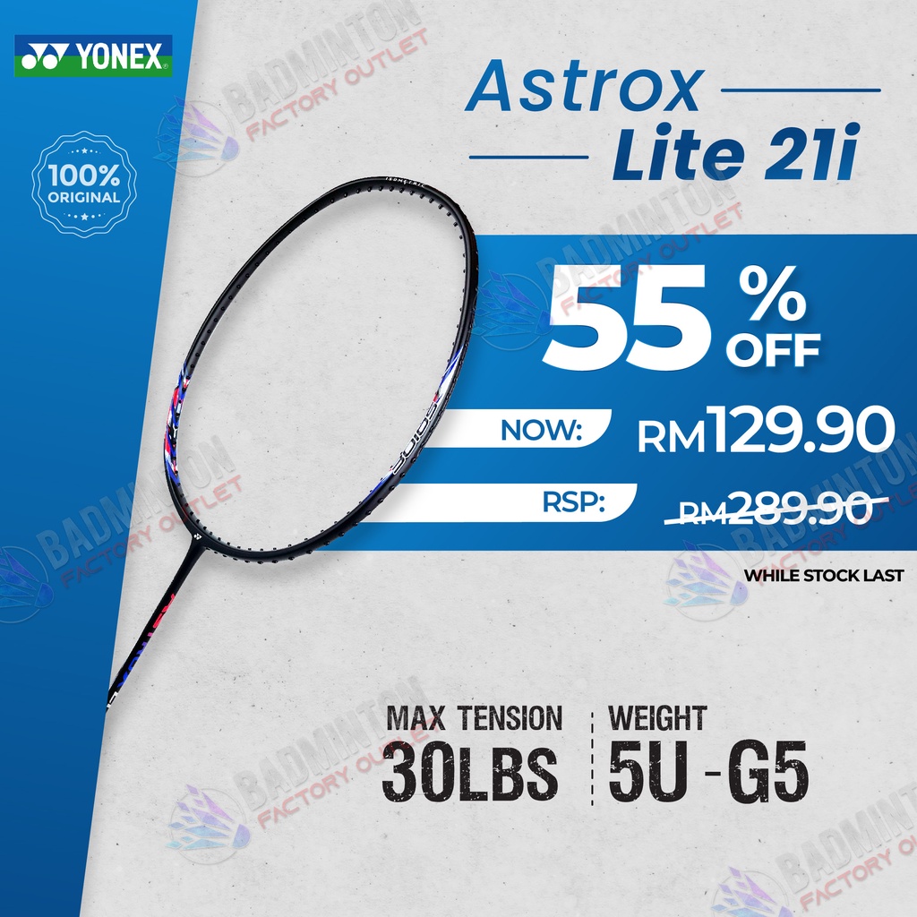 【FRAME ONLY】 YONEX Astrox Lite 21i (Black) Badminton Racket 5UG5 Max