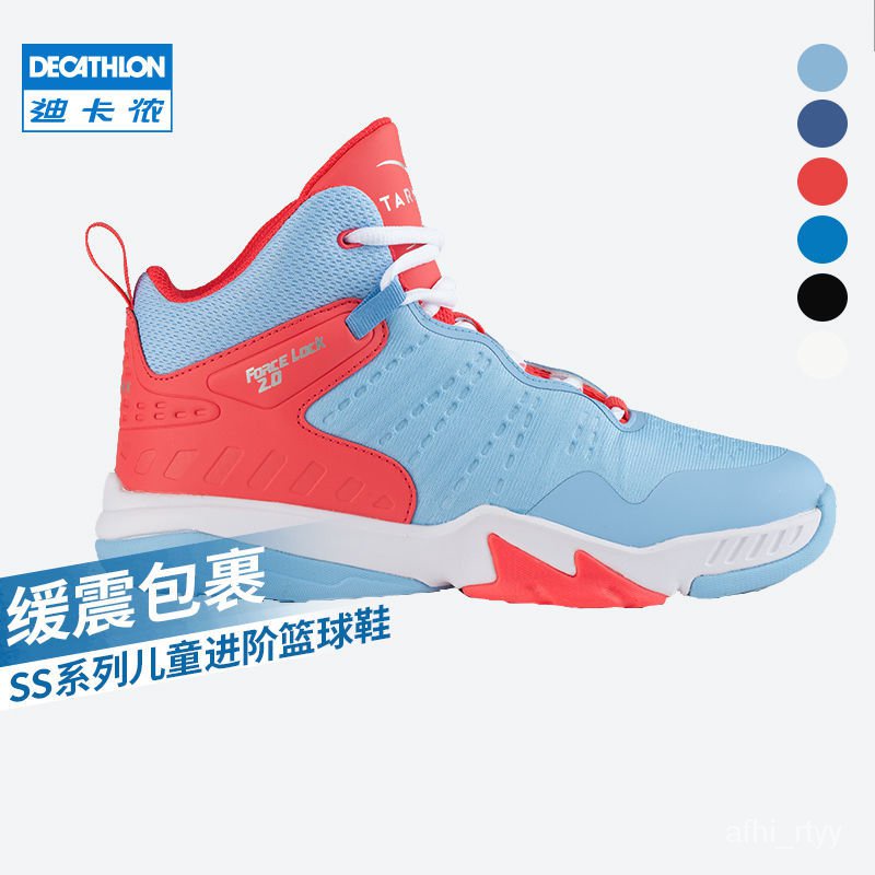 Q💕Decathlon Children's basketball shoes Teenagers WearResistant Boys