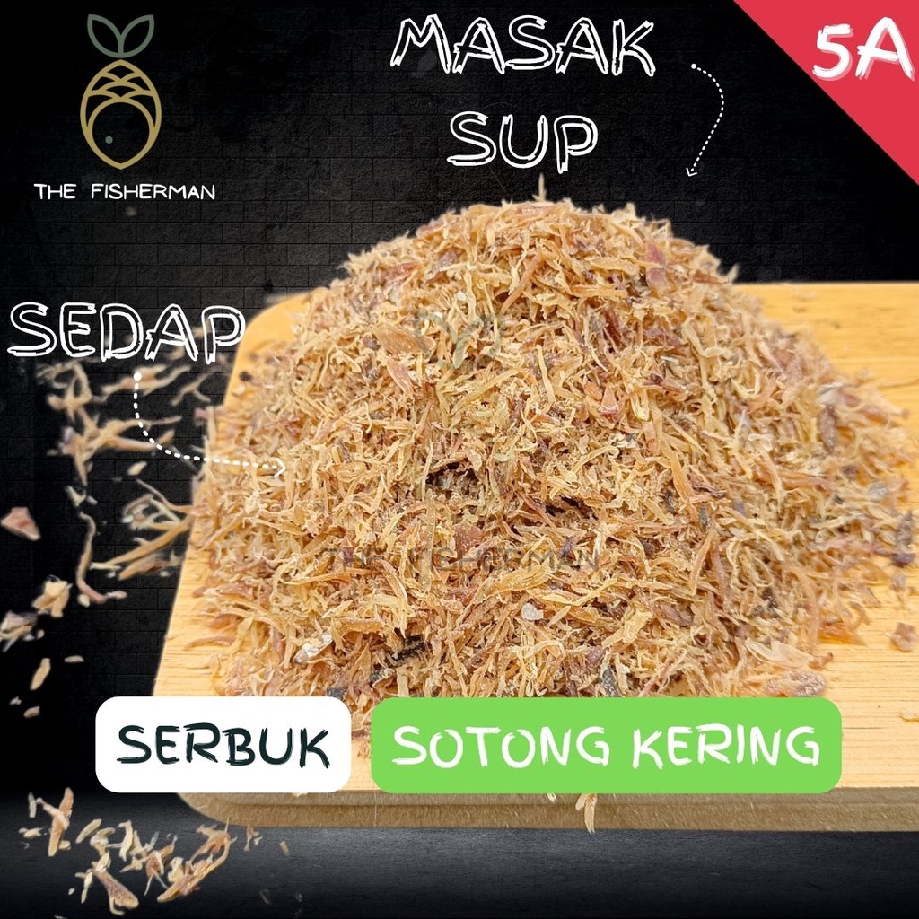 Serbuk Sotong Kering 5a Dried Squid Powder Cuttlefish Powder 干鱿鱼粉