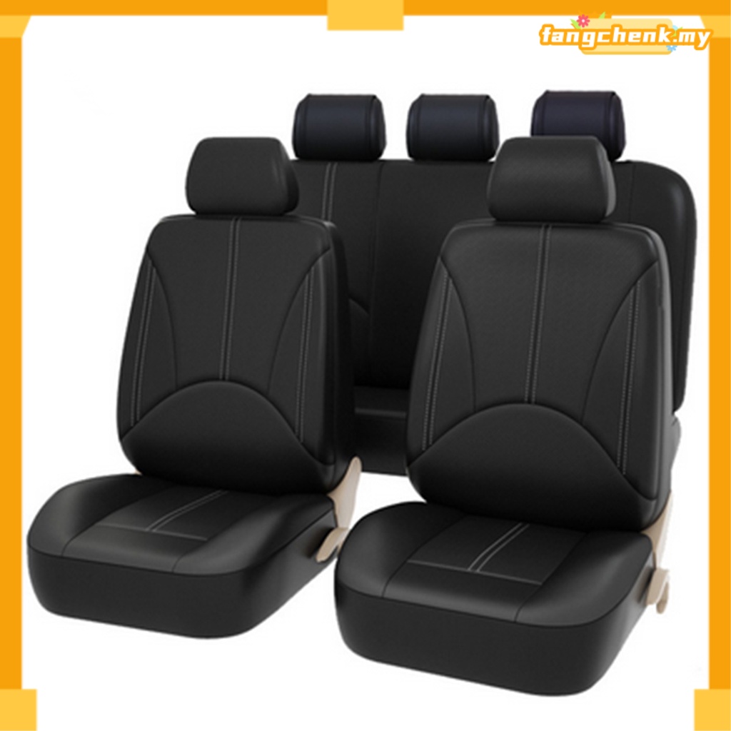 Avanza seat cover 2025