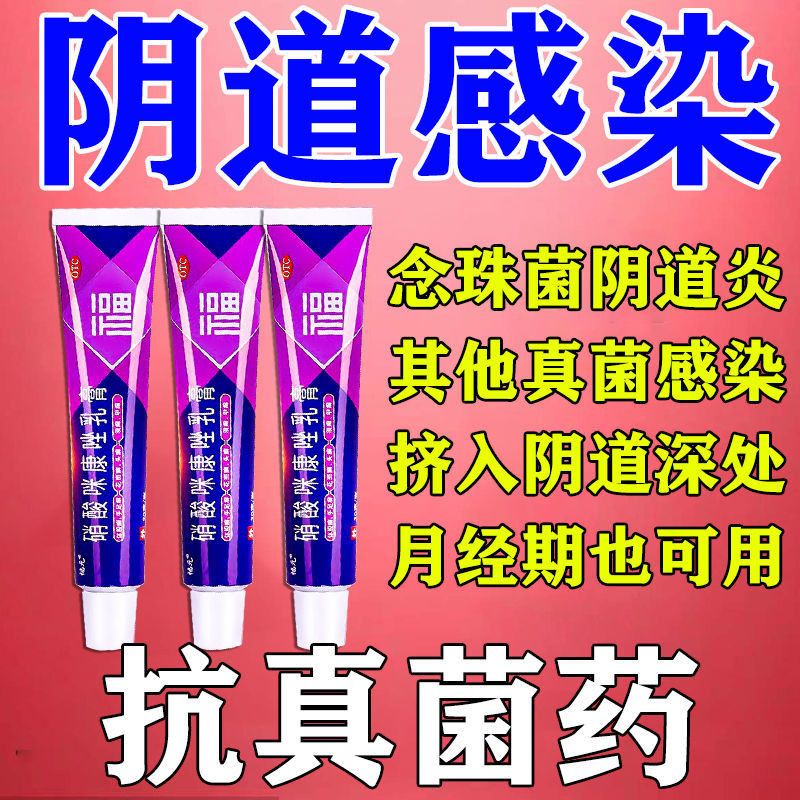 h-medical-joint-pain-relief-gel-for-knee-joint-finger-toe-swelling