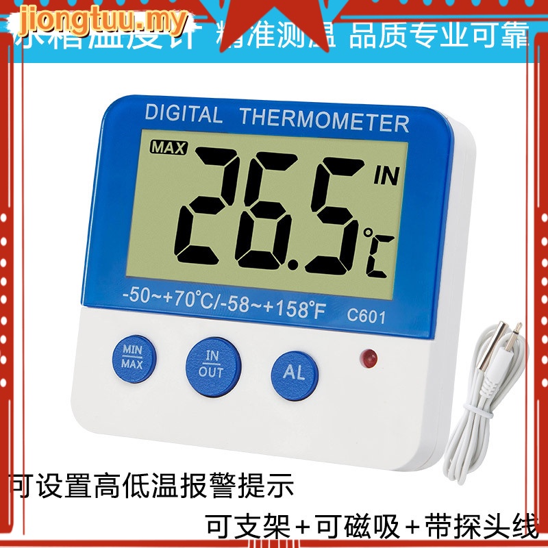 Digital Fridge Thermometer with Alarm and Max Min Temperature Easy to Read LCD Display Digital