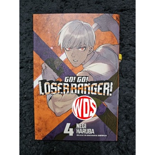 Go! Go! Loser Ranger! Manga By Negi Haruba vol 1-6 English Version Comic  Book