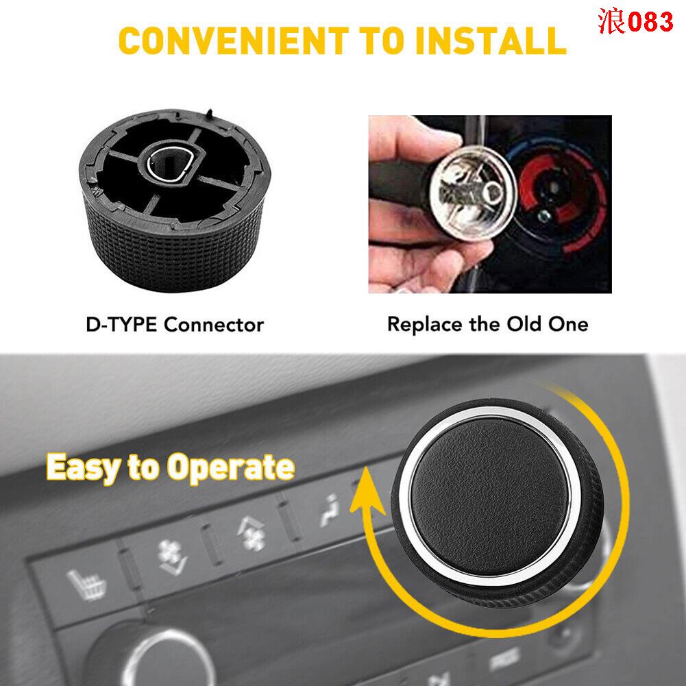 ๑Audio Radio Control Knobs 22912547 Heat Control Button Car Stereo