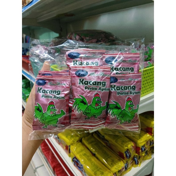 🔥Borneo Little Shop johor🔥 Keropok kacang ayam 10pcs | Shopee Malaysia