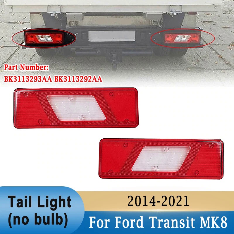 Car Lights Rear Tail Light Lens Back Lamp Cover for Ford Transit MK8