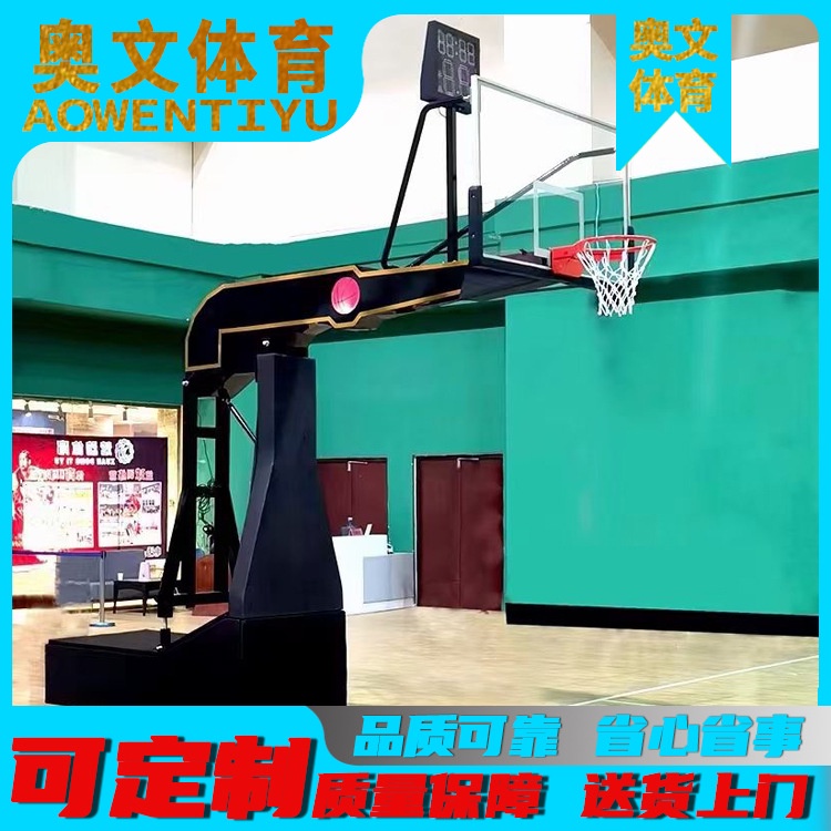 Adult Standard Basketball Stand Movable Lifting Box Indoor and Outdoor