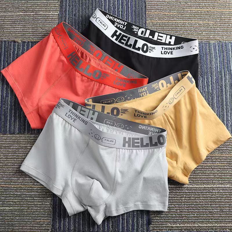 Student underwear male Teenage Junior high school high school students ...