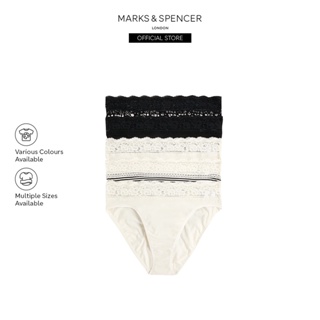 Buy MARKS & SPENCER M&S 5pk No VPL Cotton Modal Full Briefs - T61
