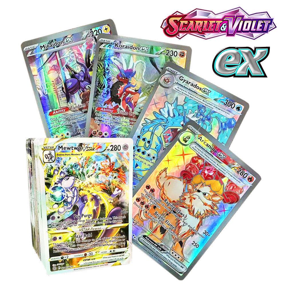 Pocket Monsters Pikachu Charmander Bulbasaur Squirtle Psyduck Mewtwo