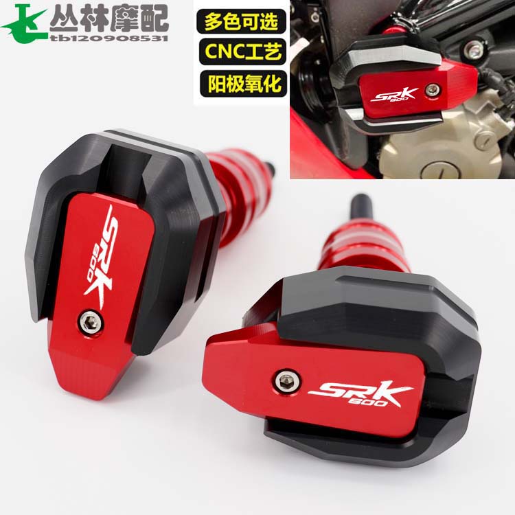 [Motorcycle Modification] Adapt to Competition 600 Chase 600 Money ...