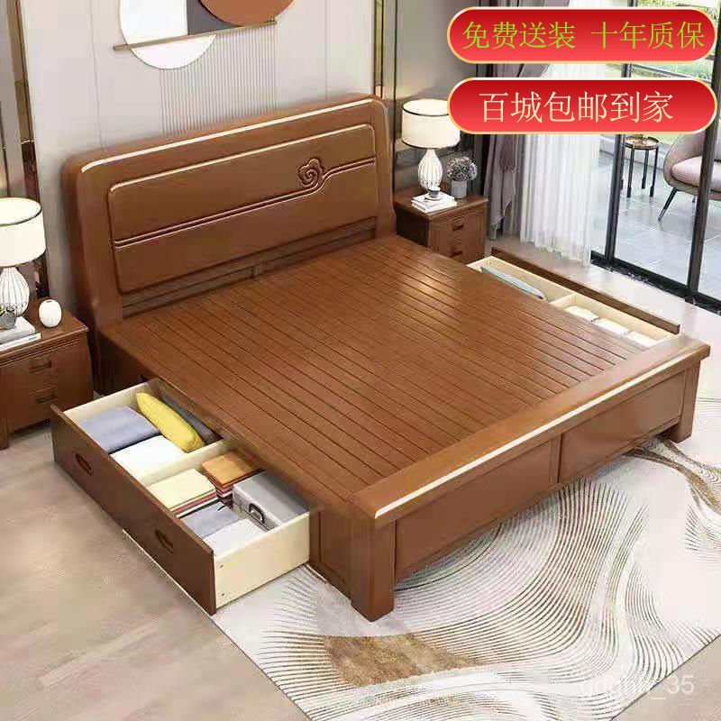 HY-DSolid wood bed1.8Rice Double Bed1.5M Single Air Pressure High Box ...