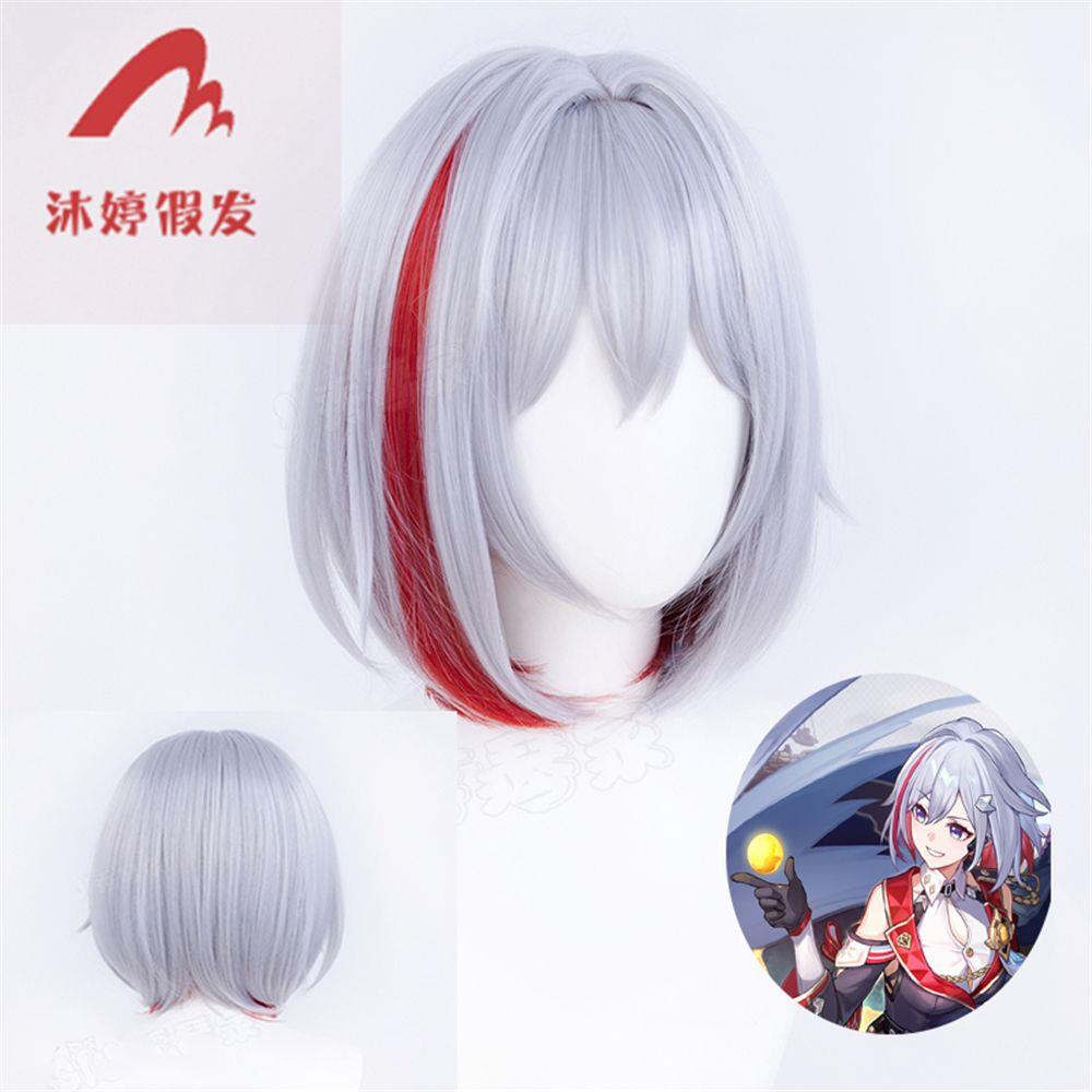 wig Honkai: Star Rail March 7th Blade Tingyun JingYuan Franz Kafka ...