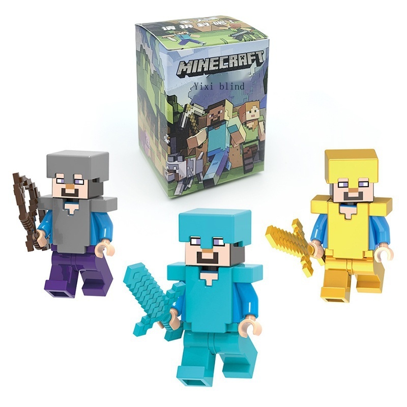 minecraft toy Minecraft Steve armor building block figure mc man ...