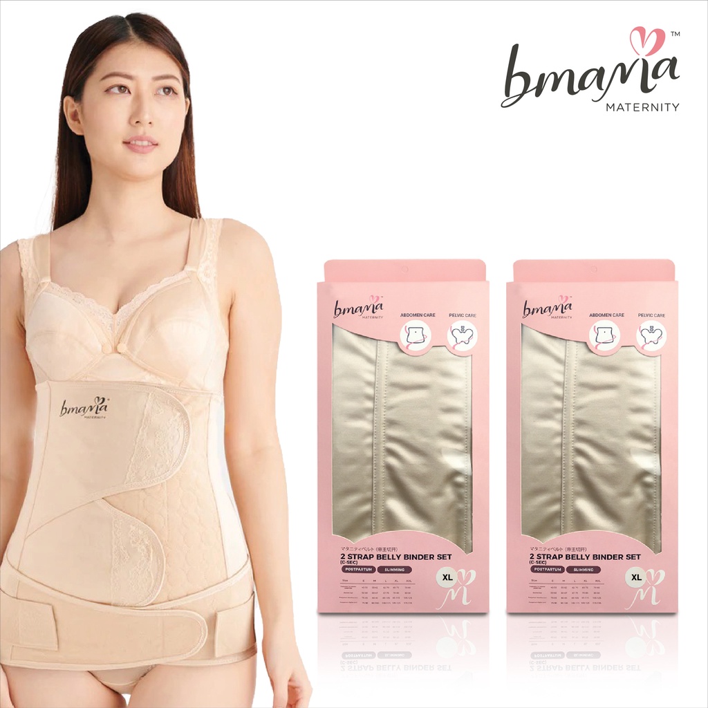 2) Bmama 2-Strap Pregnancy Belly Binder Size XL, Suitable For Caesarean,  postpartum stomach wrapsCore muscle support