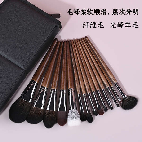 Brush 14 Set Berus Solek Set Lengkap Berus Bayangan Mata Khas Untuk Artis Solek Profesional 4324