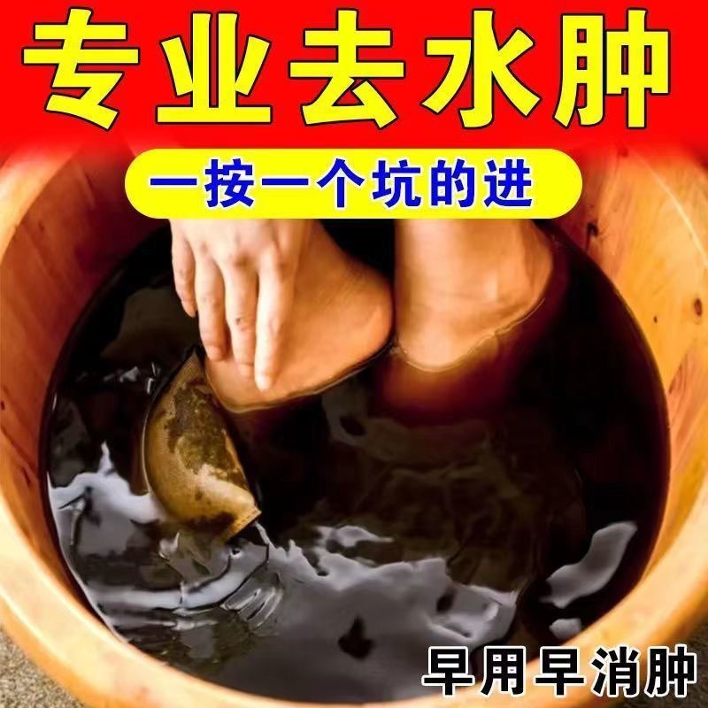My Image 16