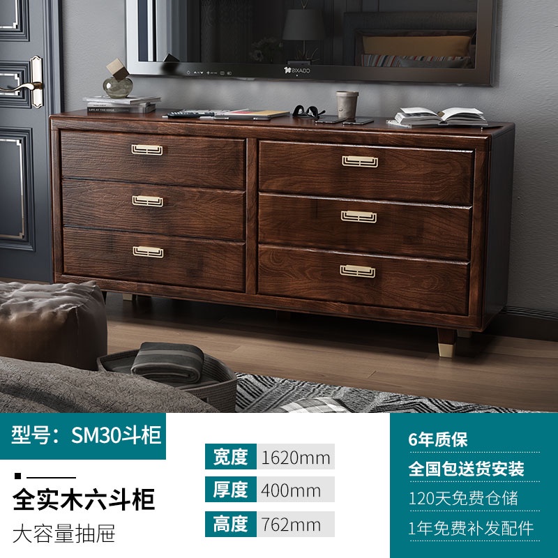 HY/🏅Mulan Solid Wood Home TV Bench for Bedroom High Luxury American