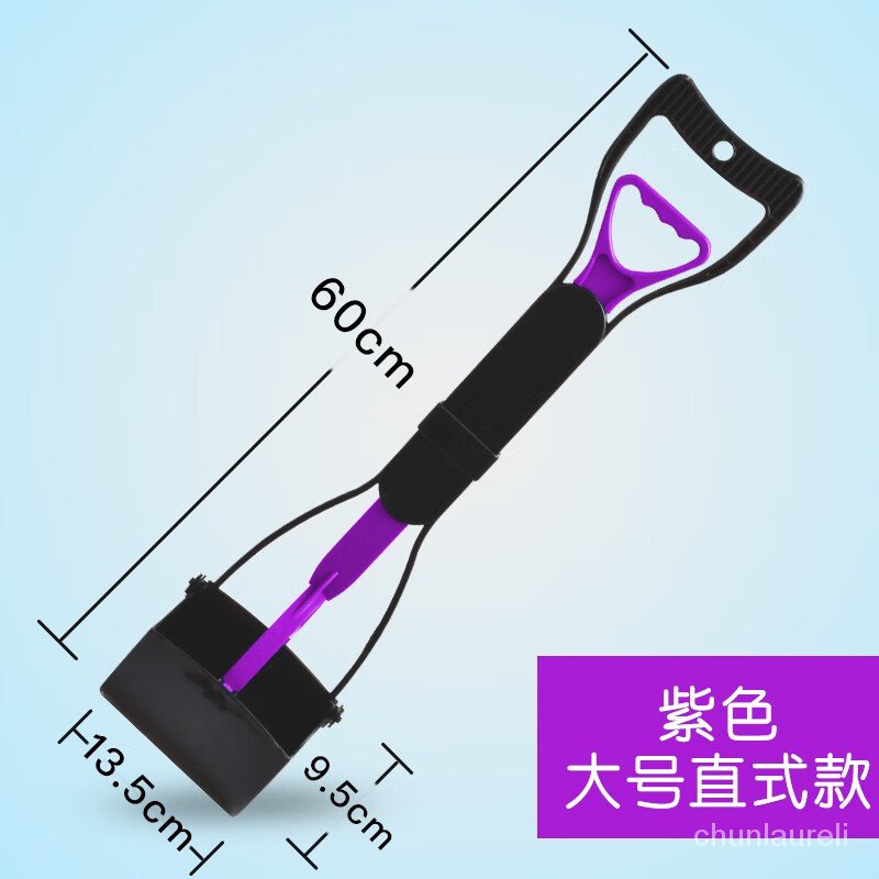 KY/🥭Dog Pooper Scooper Poop Cleaning Artifact Poop Picking Poop Poop