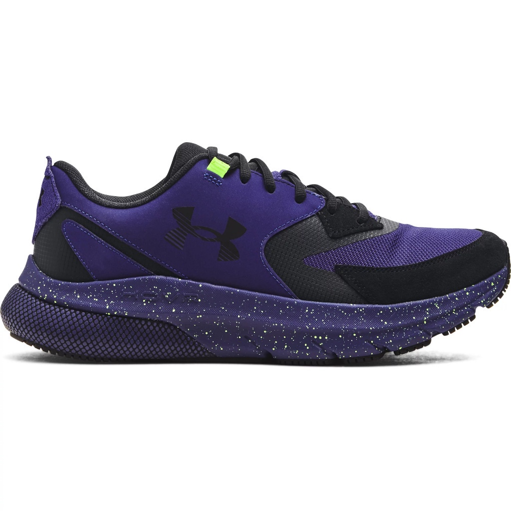 Under armour shoes shopee top