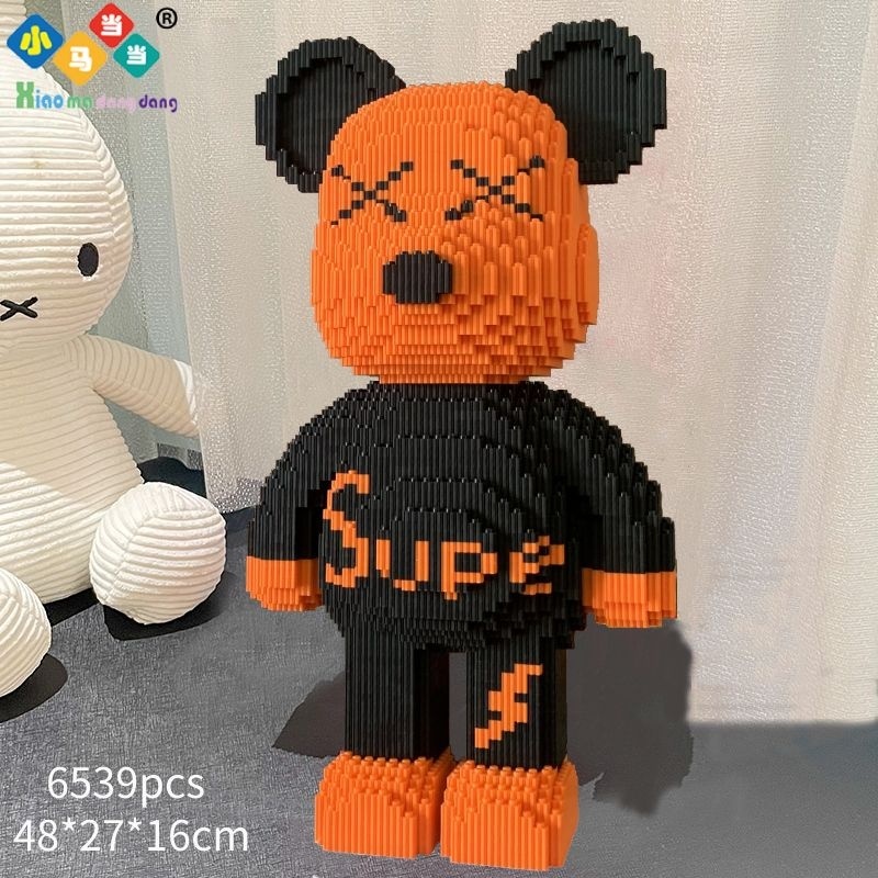 supreme lego bear