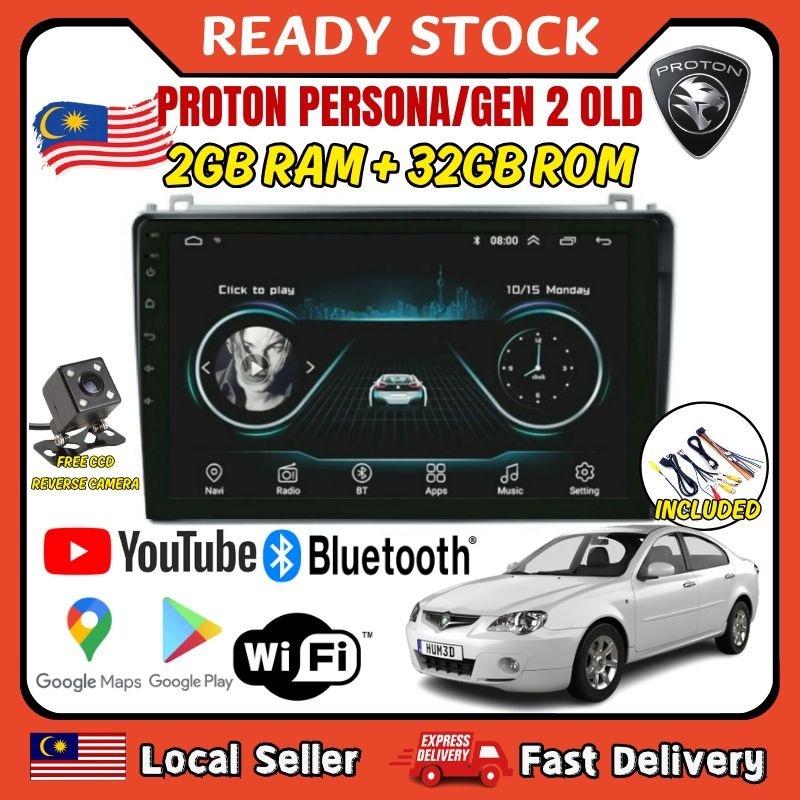 (Free Reverse Cam)1 Set Proton Persona Old/Gen 2 Android Player IPS ...