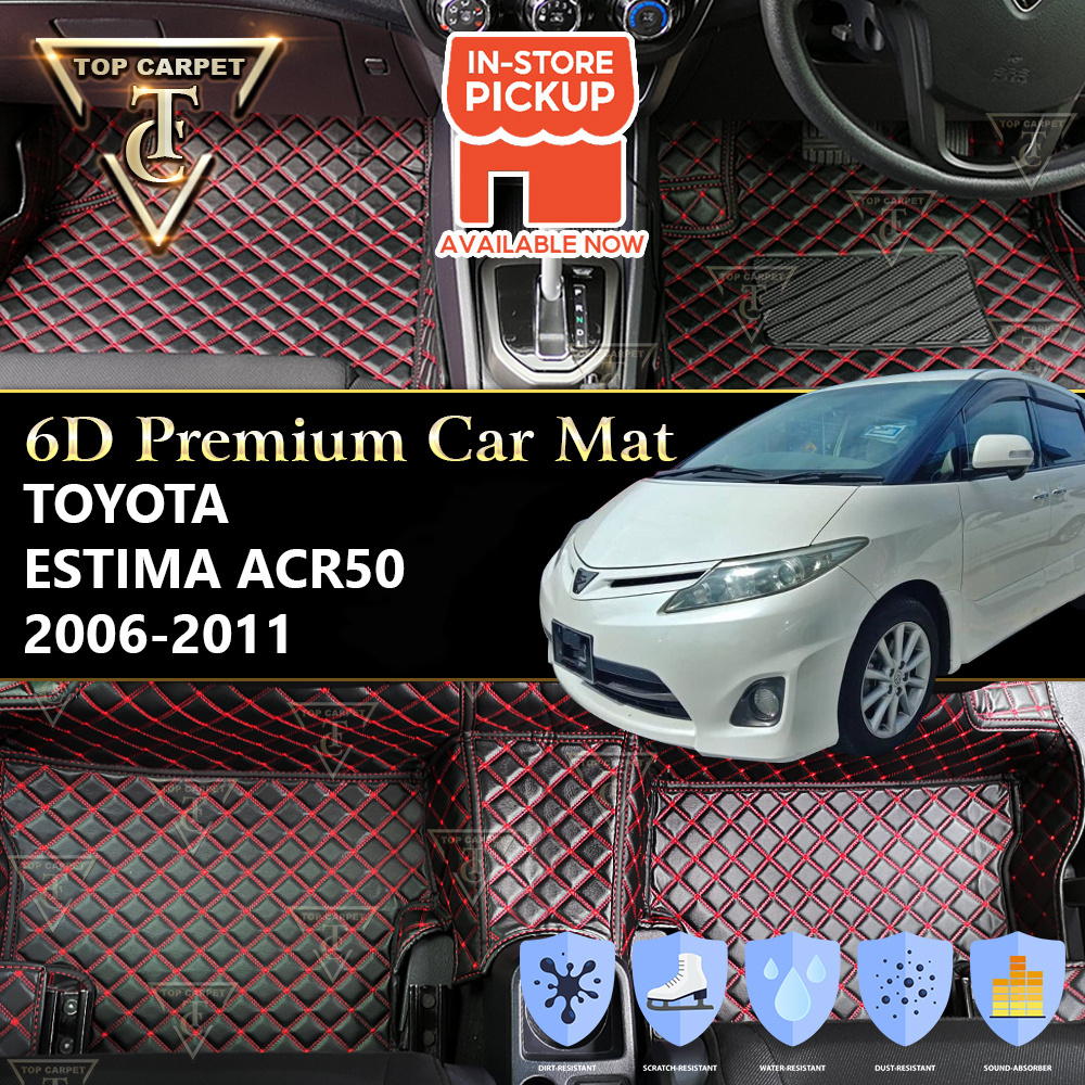 TOYOTA ESTIMA ACR50 ( 2006 - 2011 ) 6D PU Leather Car Carpet VIP Car ...