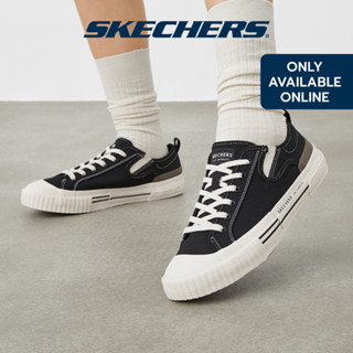 Skecher best sale street price