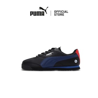 Puma bmw best sale slippers online