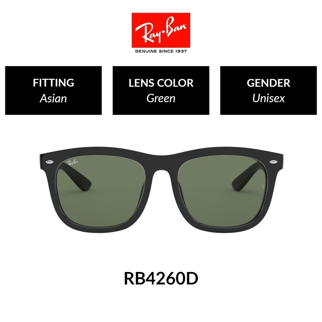 Ray ban store 57mm square sunglasses