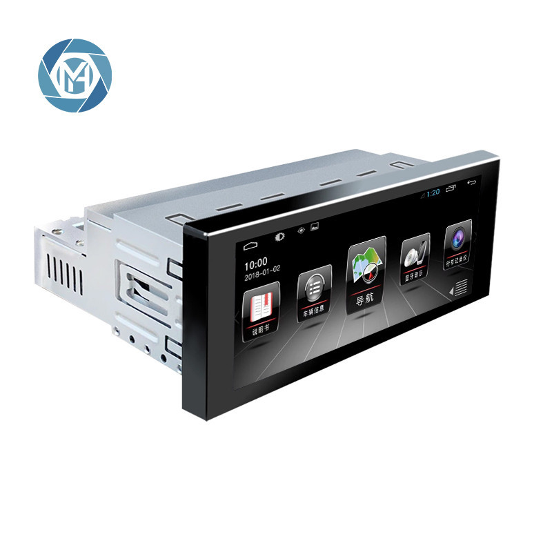 IPS Touch Screen Android Car Radio Player Multimedia 6.9'' 1 Din GPS ...